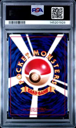 1997 POKEMON JPN ROCKET #97 DARK HYPNO-HOLO PSA 10 - Image 2
