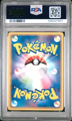 MINT✨ 2005 Pokemon Japanese Holon Research Tower Starmie 029 Holo 1st Ed PSA 9 - Image 2