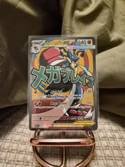 Mega Lucario Ex Mega Attack Rare Promo Pokemon Ascended Heroes Poster Collection - Image 1