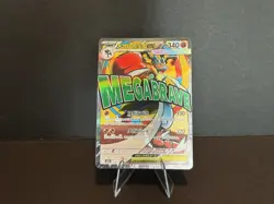 Pokemon TCG Japanese M2a Mega Dream Mega Lucario EX 228/193 MA Mega Attack NM! - Image 1