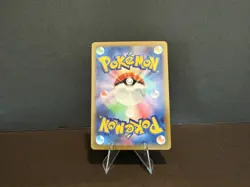 Pokemon TCG Japanese M2a Mega Dream Mega Lucario EX 228/193 MA Mega Attack NM! - Image 2