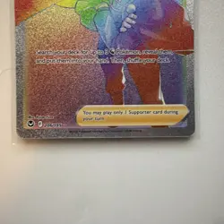 Lance 206/195 Ultra Rare Rainbow Full Art Trainer Pokemon SWSH Silver Tempest NM - Image 3