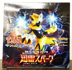 Pokemon TCG: Sun & Moon Thunderclap Spark Sealed Booster Box 30 packs [JAPANESE] 4521329226521 - Image 1