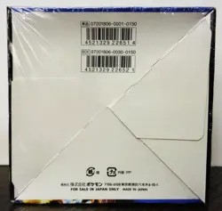 Pokemon TCG: Sun & Moon Thunderclap Spark Sealed Booster Box 30 packs [JAPANESE] 4521329226521 - Image 4