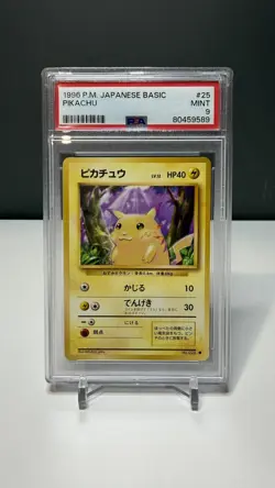 1996 Pokemon Japanese Base Set Pikachu #25 PSA 9 Mint - Image 1