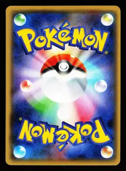 Chandelure 027/054 Rare Fever Burst Fighter Pokemon Japanese LP - Image 2