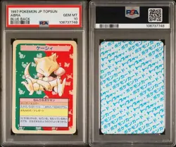 PSA 10 ABRA Pokemon 1997 Topsun No Number Blue Back JPN - Image 1