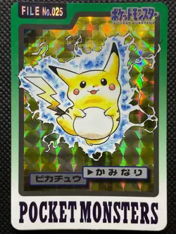Pikachu File No.025 Pokemon Carddass 1997 Bandai Japanese Rare Free Shipping - Image 1