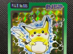 Pikachu File No.025 Pokemon Carddass 1997 Bandai Japanese Rare Free Shipping - Image 2
