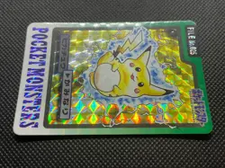 Pikachu File No.025 Pokemon Carddass 1997 Bandai Japanese Rare Free Shipping - Image 4