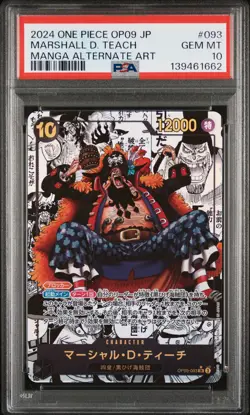 2024 ONE PIECE JPN OP09-EMPERORS IN THE NEW WORLD #093 MARSHALL D. TEACH PSA 10 - Image 1