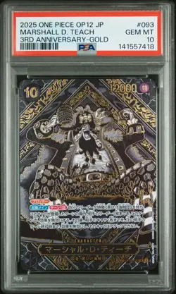 2025 ONE PIECE JPN OP12-LEGACY OF THE MASTER #093 MARSHALL D. TEACH PSA 10 - Image 1