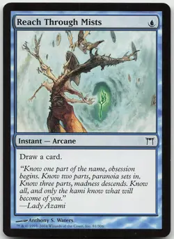 Reach Through Mists Common Champions of Kamigawa LP MTG - Image 1