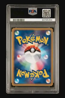 PSA 10 Gem Mint _'s Mew Holo 013/PLAY Players Club Promo Japanese Pokemon Card - Image 2