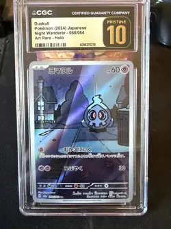 Pokemon TCG Duskull Full Art AR 068/064 S&V: Night Wanderer CGC Pristine 10 - Image 1