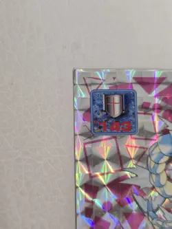 1997 Gyarados Prism Holo - No.384 | Japanese Pokemon x Amada Vintage Sticker - Image 3