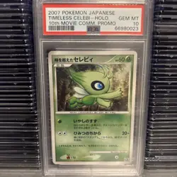 2007 Pokemon Japanese Timeless Celebi Holo 10th Movie Commemorative PSA 10 - Image 1