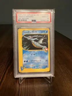 2001 Pokemon PSA 10 Gem Mint 1st edition Japanese VS LANCE'S KINGDRA 102/141 - Image 1