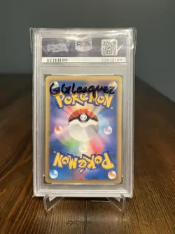 2001 Pokemon PSA 10 Gem Mint 1st edition Japanese VS LANCE'S KINGDRA 102/141 - Image 2