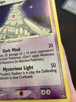 Dusclops Power Keepers Crazy Holo Bleed Pokemon Ex Era - Image 4