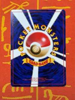 POKEMON TCG ELECTABUZZ NO. 125 NON-HOLO RARE BASE SET EXC JAPANESE - Image 2