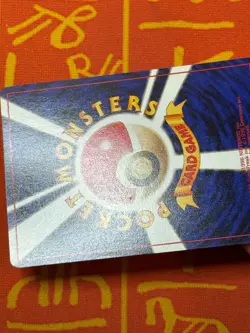 POKEMON TCG ELECTABUZZ NO. 125 NON-HOLO RARE BASE SET EXC JAPANESE - Image 5