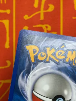 POKEMON TCG PUPITAR 59/101 REVERSE HOLO STAMPED COMMON EXC DRAGON FRONTIERS - Image 3