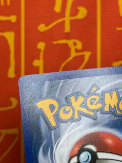 POKEMON TCG PUPITAR 59/101 REVERSE HOLO STAMPED COMMON EXC DRAGON FRONTIERS - Image 5