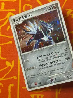 POKEMON TCG DIALGA 007/013 HOLO NEAR MINT HALF DECK JAPANESE - Image 3