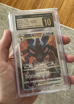 Pokemon Lucario VSTAR 226/172 VSTAR Universe SAR CGC Pristine 10 Japanese - Image 1