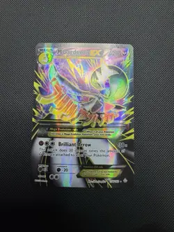 Pokemon TCG M Gardevoir EX (156 Full Art) 156/160 XY-Primal Clash Holo NM - Image 1