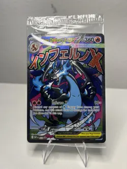 Mega Charizard x EX and Oricorio EX Promos Sealed: Pokemon Mega Charizard UPC - Image 1