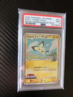 Pokemon Japanese Spiky Pichu Movie Commemorative Random Pack 011/022 PSA 9 MINT - Image 1