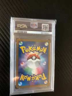 Pokemon Japanese Spiky Pichu Movie Commemorative Random Pack 011/022 PSA 9 MINT - Image 2