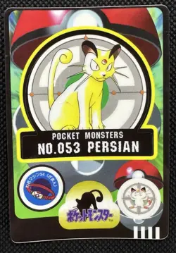 Persian No. 053 Japanese sealdass Pokemon sticker Bandai Nintendo Japan 1997 - Image 1