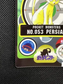 Persian No. 053 Japanese sealdass Pokemon sticker Bandai Nintendo Japan 1997 - Image 5