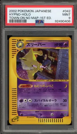 Pokemon Hypno The Town on No Map 1st Edition Japanese Holo Rare #042 PSA 9 Mint - Image 1