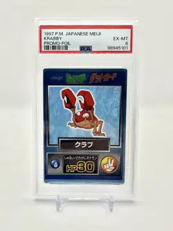 [PSA 6] 1997 Pokemon Japanese Meiji Krabby Promo - Foi - Image 1