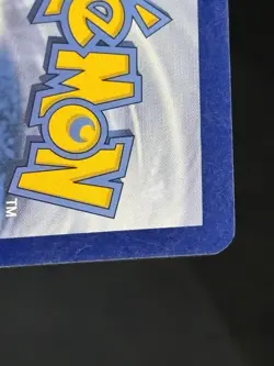 Magikarp 203/193 Sv02: Paldea Evolved Holo Pokemon - Image 3