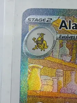 Alakazam ex SIR 201/165 Pokemon Scarlet & Violet 151 - Image 3