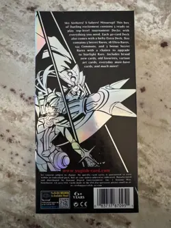 YUGIOH LEGENDARY MODERN DECKS 2026 NORTH AMERICAN IMPORT SHIPS FROM 17/03 - Image 2