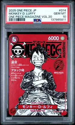 2025 ONE PIECE JPN PROMOS ONE PIECE MAGAZINE VOL.20 #014 MONKEY D. LUFFY PSA 10 - Image 1