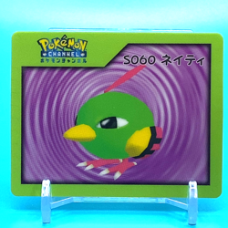 Pokemon Nice Card No.S060 Natu Nintendo Pokemon Channel Japan Anime F/S - Image 1