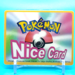 Pokemon Nice Card No.S060 Natu Nintendo Pokemon Channel Japan Anime F/S - Image 2