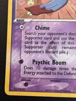 Chimecho 17/101 EX Hidden Legends Pokemon Card Reverse Holo Foil Rare LP - Image 5