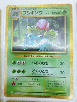 Pokemon Cards Game Classic Venusaur Charizard Blastoise, promo Japan - Image 3