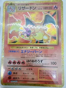 Pokemon Cards Game Classic Venusaur Charizard Blastoise, promo Japan - Image 5