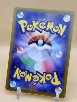 Pokemon TCG Darkrai VSTAR | 228/172 | VSTAR Universe | Japanese TCG Card | NM - Image 3