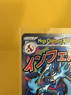 Mega Charizard X ex #023 Mega Evolution Promo Pokemon Card - Image 2