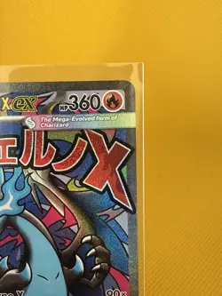 Mega Charizard X ex #023 Mega Evolution Promo Pokemon Card - Image 3